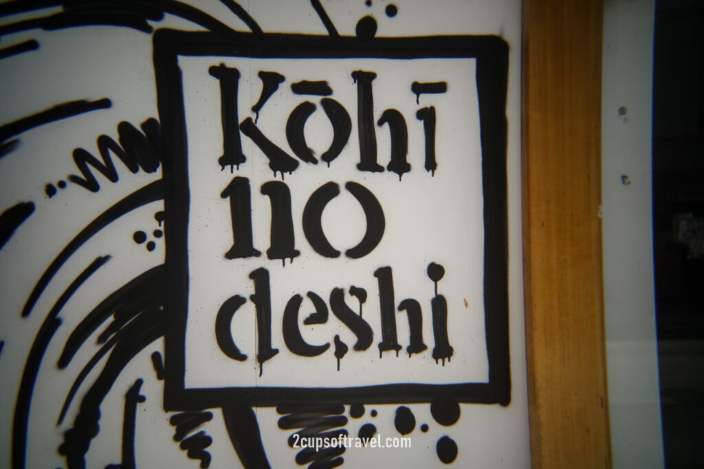 kohi no deshi best coffee hidden gem melbourne